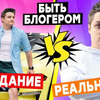 разместить рекламу в блоге jack_belozerov